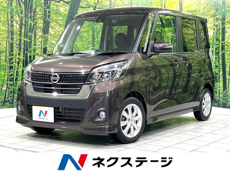 2018 Nissan DAYZ ROOX DBA-B21A (UW-6aa8b62250431)[3]