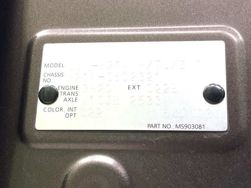 2018 Nissan DAYZ ROOX DBA-B21A (UW-6aa8b62250431)[1]