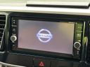 2019 Nissan DAYZ ROOX DBA-B21A (UW-6aa8b623b5830)[22]