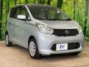 2014 Nissan Days DBA-B21W (UW-6aa8b6265d3a1)[20]
