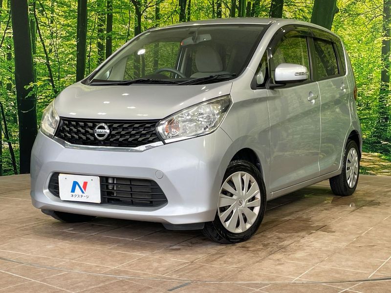 2014 Nissan Days DBA-B21W (UW-6aa8b6265d3a1)[0]