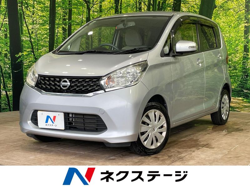 2014 Nissan Days DBA-B21W (UW-6aa8b6265d3a1)[3]