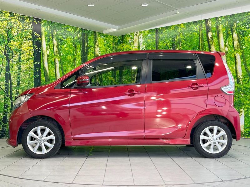 2016 Nissan Days DBA-B21W (UW-6aa8b628445aa)[5]