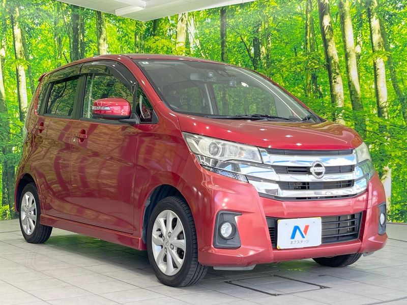 2016 Nissan Days DBA-B21W (UW-6aa8b628445aa)[10]