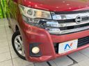 2016 Nissan Days DBA-B21W (UW-6aa8b628445aa)[16]