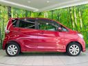 2016 Nissan Days DBA-B21W (UW-6aa8b628445aa)[9]