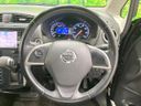2016 Nissan Days DBA-B21W (UW-6aa8b628acc42)[24]