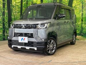 2024 Mitsubishi Delica Mini 5AA-B34A
