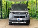 2024 Mitsubishi Delica Mini 5AA-B34A (UW-6aa8b62ed7414)[21]