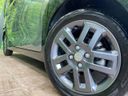 2024 Mitsubishi Delica Mini 5AA-B34A (UW-6aa8b62ed7414)[29]