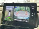 2024 Mitsubishi Delica Mini 5AA-B34A (UW-6aa8b62ed7414)[12]