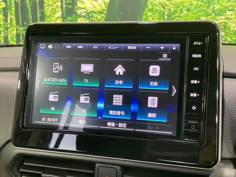2024 Mitsubishi Delica Mini 5AA-B34A (UW-6aa8b62ed7414)[8]