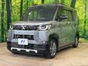 2024 Mitsubishi Delica Mini 5AA-B34A (UW-6aa8b62ed7414)[14]