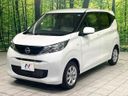 2026 Nissan Days 5BA-B43W (UW-6aa8b6381feb5)[11]