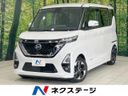 2021 Nissan Roox 5AA-B44A (UW-6aa8b63a6e804)[3]