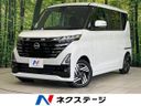 2024 Nissan Roox 5AA-B44A (UW-6aa8b63f50114)[3]