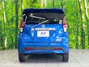 2019 Nissan Days 5AA-B44W (UW-6aa8b640ad978)[7]