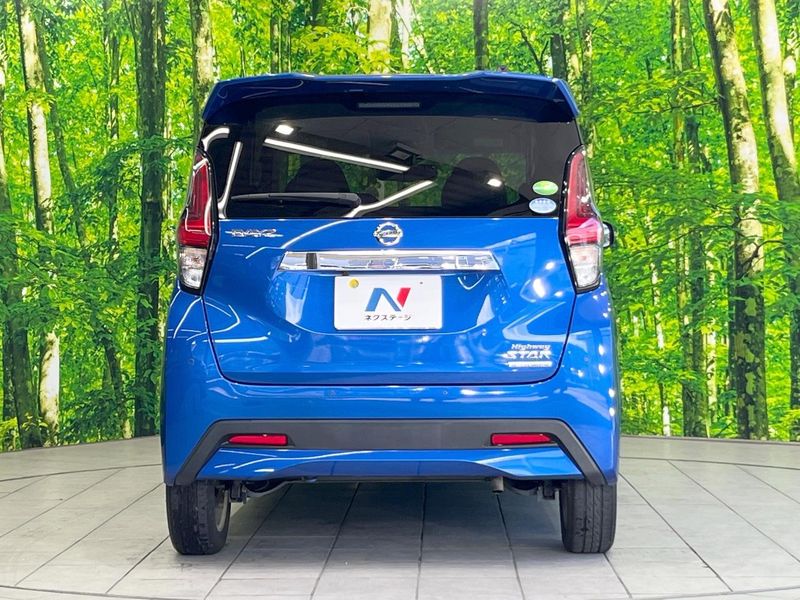 2019 Nissan Days 5AA-B44W (UW-6aa8b640ad978)[7]