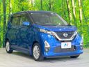 2019 Nissan Days 5AA-B44W (UW-6aa8b640ad978)[10]