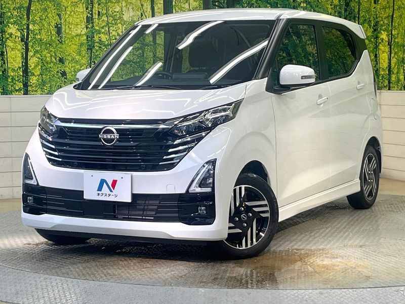 2024 Nissan Days 5AA-B44W (UW-6aa8b6439049c)[0]