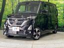 2020 Nissan Roox 4AA-B45A (UW-6aa8b64503675)[0]