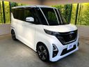 2021 Nissan Roox 4AA-B45A (UW-6aa8b646f107a)[8]