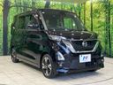 2022 Nissan Roox 4AA-B45A (UW-6aa8b64888551)[23]