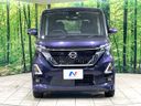 2023 Nissan Roox 4AA-B45A (UW-6aa8b6492cae2)[22]