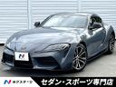2023 Toyota Supra 3BA-DB26 (UW-6aa8b666bde69)[3]