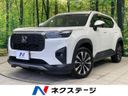 2024 Honda WR-V 5BA-DG5 (UW-6aa8b66788d83)[3]