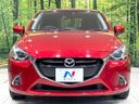 2017 Mazda Demio LDA-DJ5FS (UW-6aa8b66ba2b98)[15]