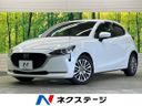 2020 Mazda Mazda2 3da-dj5fs (UW-6aa8b66ccc4a9)[3]