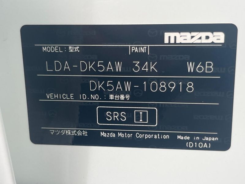 2015 Mazda CX-3 LDA-DK5AW (UW-6aa8b66f08ac7)[1]