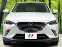 2016 Mazda CX-3 LDA-DK5AW (UW-6aa8b66f0ede1)[24]