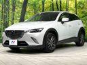 2016 Mazda CX-3 LDA-DK5AW (UW-6aa8b66f0ede1)[23]