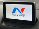2016 Mazda CX-3 LDA-DK5AW (UW-6aa8b66f0ede1)[20]