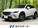 2016 Mazda CX-3 LDA-DK5AW (UW-6aa8b66f0ede1)[3]
