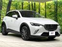 2016 Mazda CX-3 LDA-DK5AW (UW-6aa8b66f0ede1)[25]