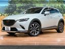 2021 Mazda CX-3 6BA-DKEFW (UW-6aa8b672b0503)[0]