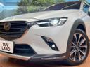 2021 Mazda CX-3 6BA-DKEFW (UW-6aa8b672b0503)[6]
