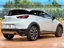 2021 Mazda CX-3 6BA-DKEFW (UW-6aa8b672b0503)[17]