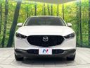 2023 Mazda CX-30 5AA-DMEJ3P (UW-6aa8b67498172)[15]