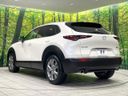 2023 Mazda CX-30 5AA-DMEJ3P (UW-6aa8b67498172)[20]