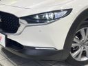 2023 Mazda CX-30 5AA-DMEJ3P (UW-6aa8b67498172)[6]