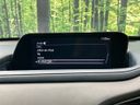 2021 Mazda CX-30 5BA-DMEP (UW-6aa8b67664cf7)[8]