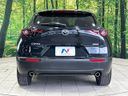 2021 Mazda CX-30 5BA-DMEP (UW-6aa8b67664cf7)[25]