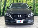 2021 Mazda CX-30 5BA-DMEP (UW-6aa8b67664cf7)[24]