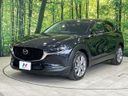 2021 Mazda CX-30 5BA-DMEP (UW-6aa8b67664cf7)[23]