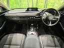 2021 Mazda CX-30 5BA-DMEP (UW-6aa8b6769b712)[18]