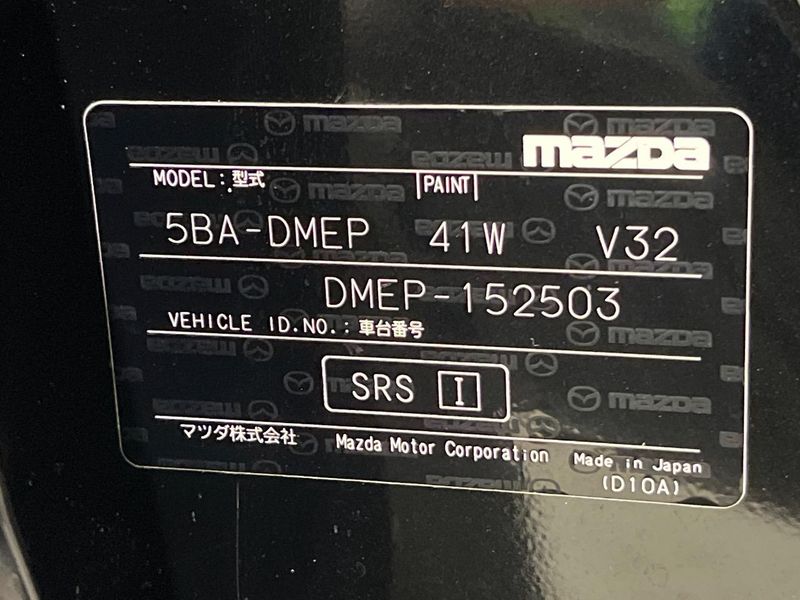 2021 Mazda CX-30 5BA-DMEP (UW-6aa8b6769b712)[1]